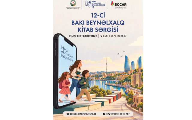 XII Bakı Beynəlxalq Kitab Sərgisində 30 ölkə təmsil olunacaq